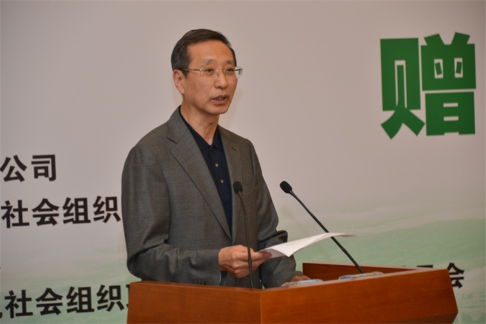 焦点平台官方网站图片